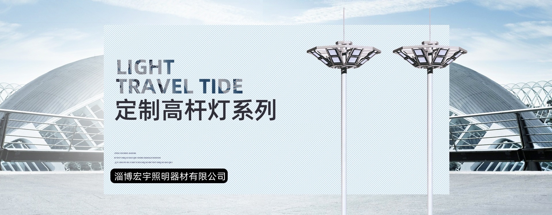 幻灯片3